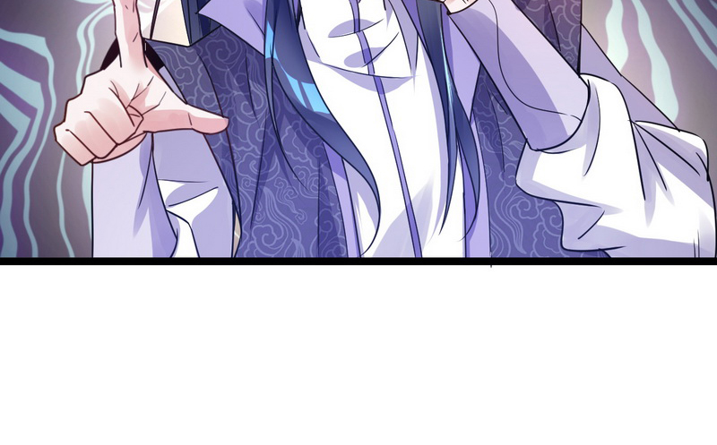 I’m An Evil God